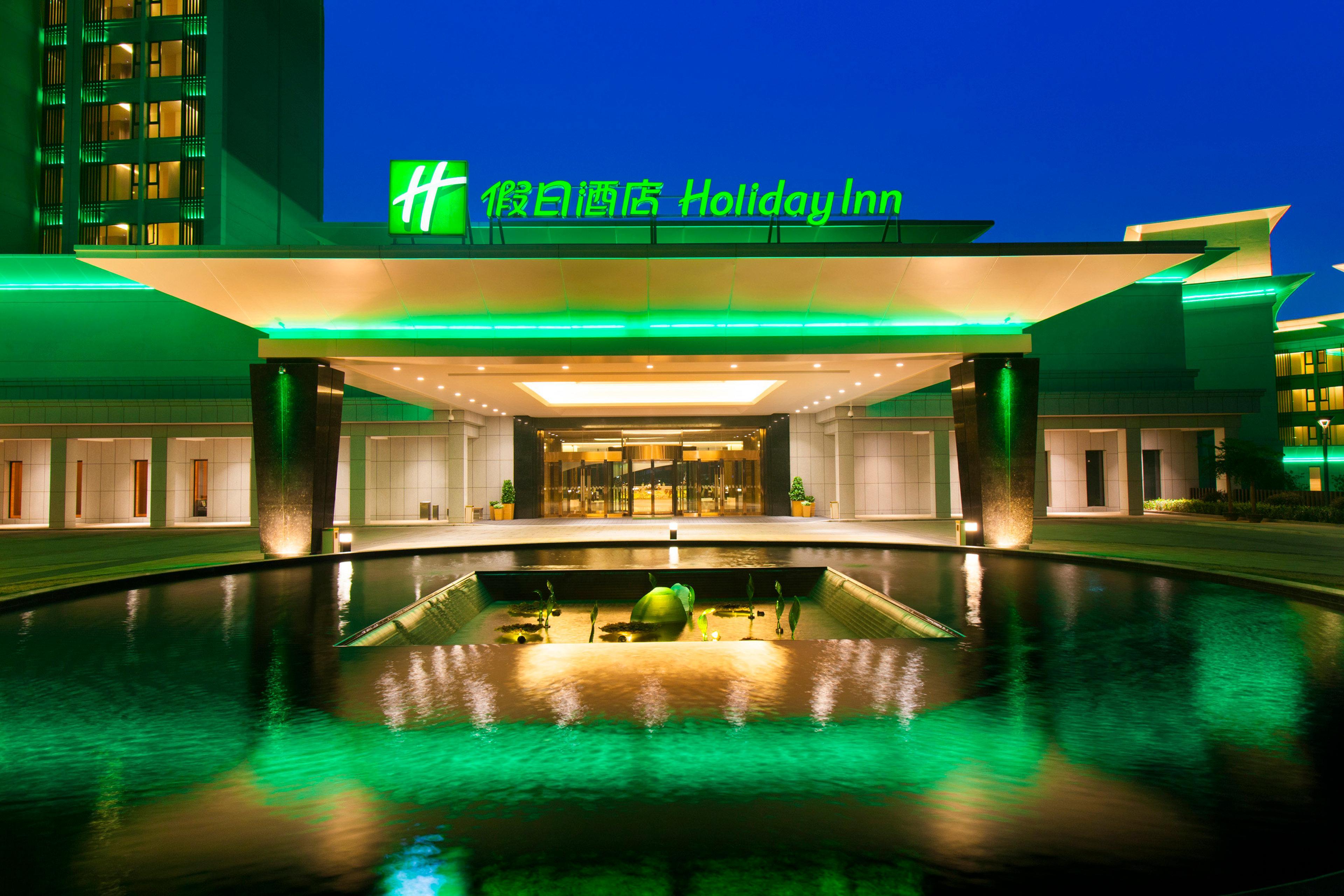 Holiday Inn Nanyang By Ihg Exteriér fotografie