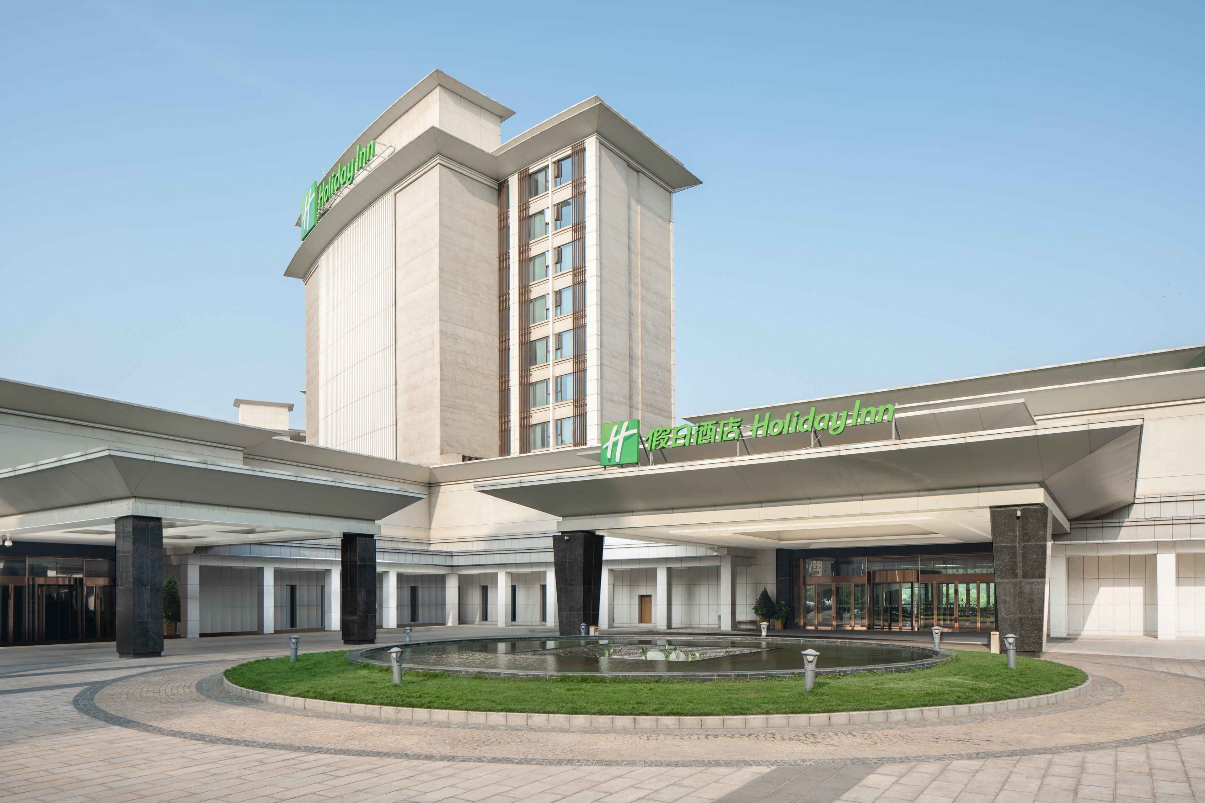 Holiday Inn Nanyang By Ihg Exteriér fotografie