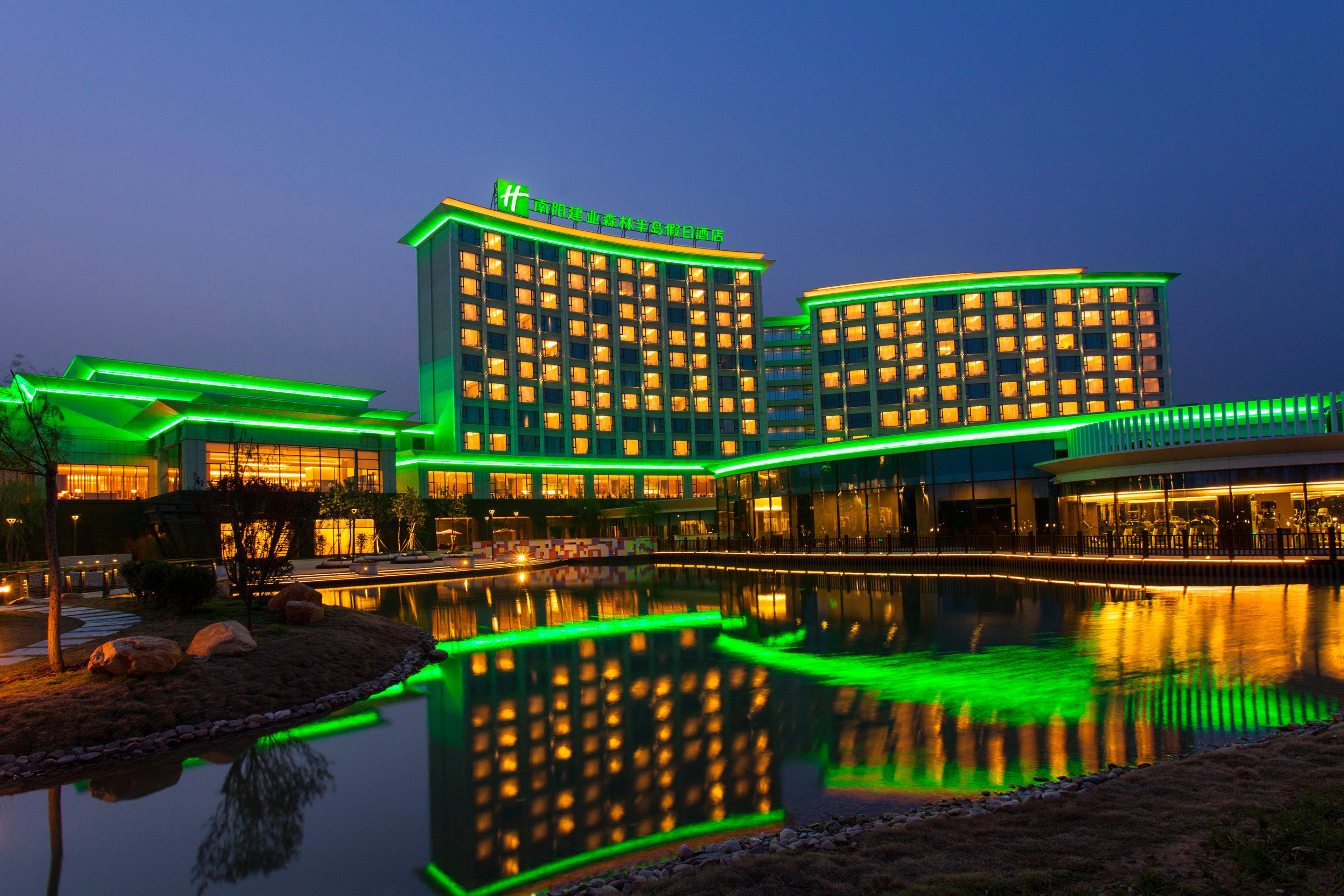 Holiday Inn Nanyang By Ihg Exteriér fotografie