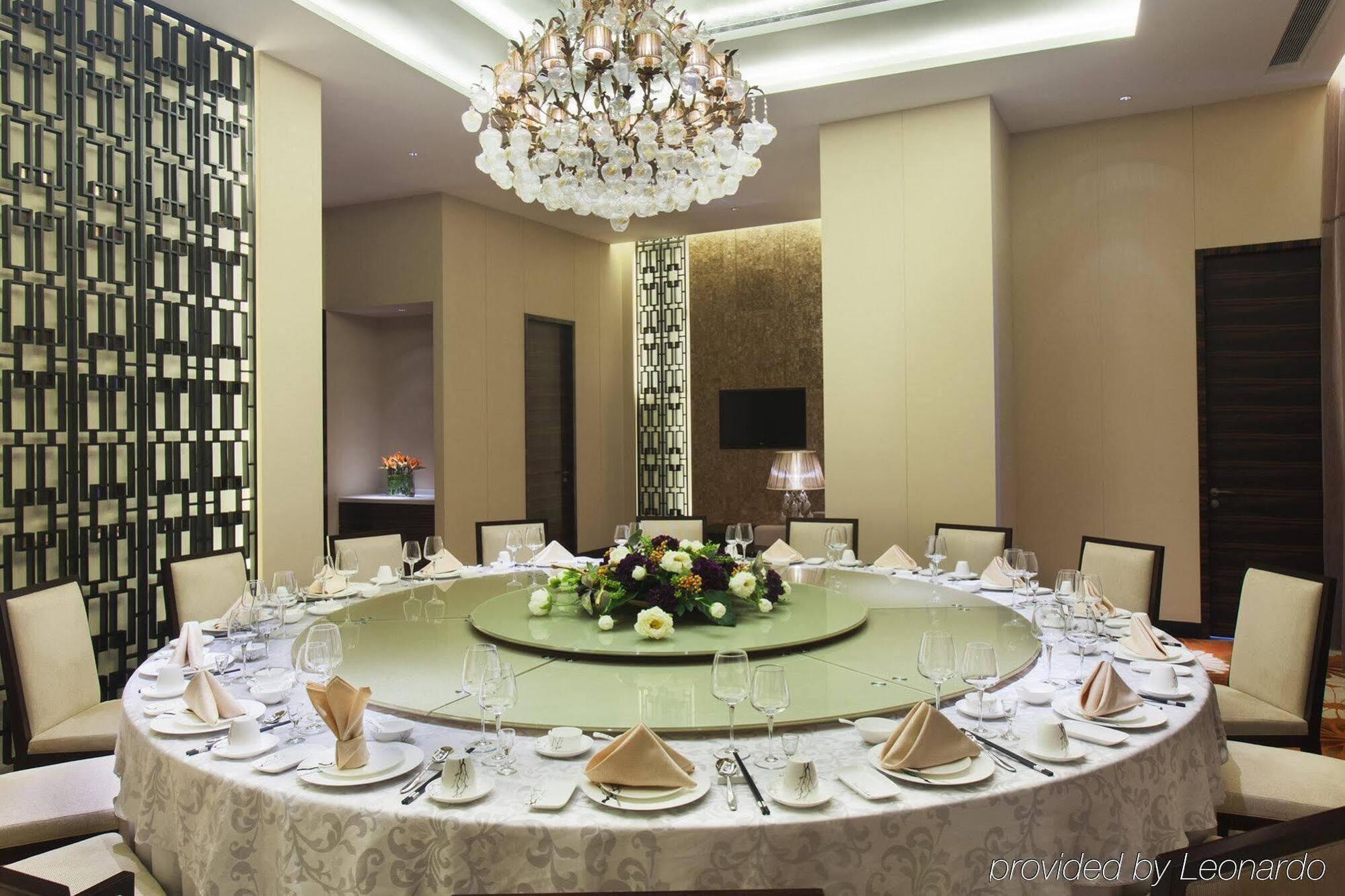 Holiday Inn Nanyang By Ihg Exteriér fotografie